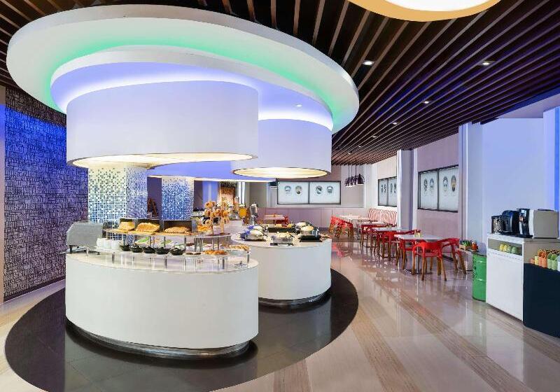 酒店 Ibis Styles Jakarta Airport