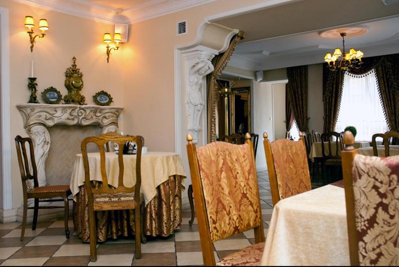 فندق Maria Helena