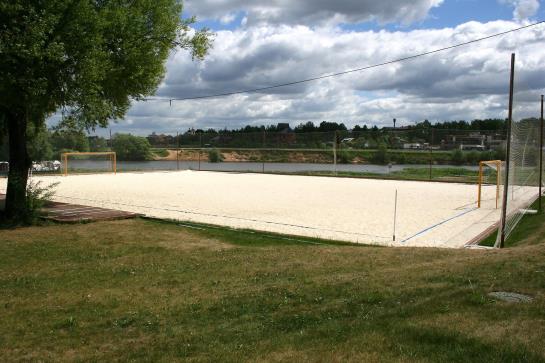 فندق Petrovodalnee Holiday