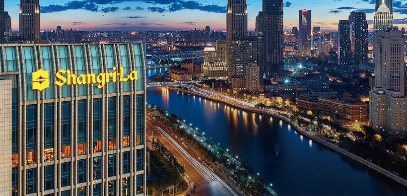 酒店 Shangrila Tianjin