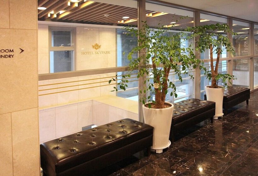 酒店 Skypark Dongdaemun I