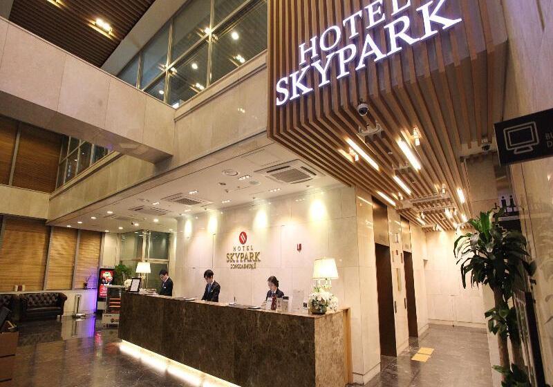 酒店 Skypark Dongdaemun I