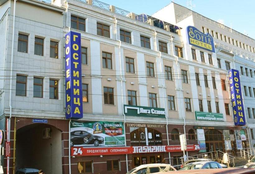 هتل Sofya