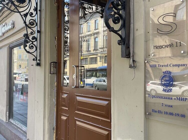 호텔 Sonata On Nevsky 11