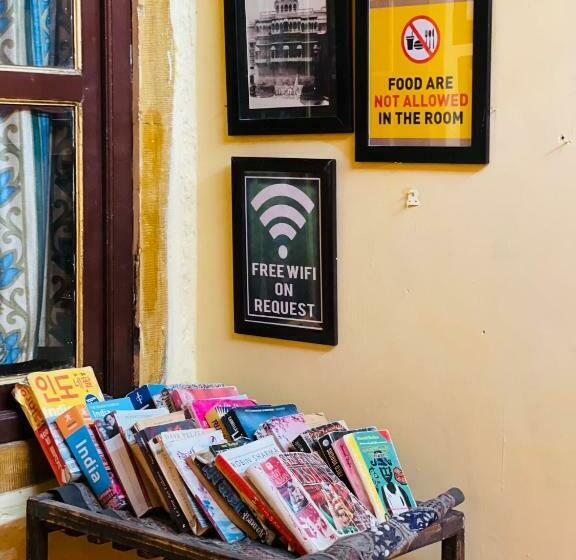 פנסיון Saffron Guest House