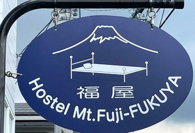 Hostel Mt. Fuji   Fukuya