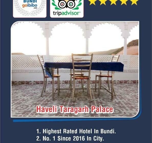 فندق Haveli Taragarh Palace