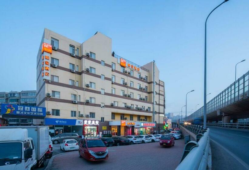 Отель Home Inn Dalian North Railway Station