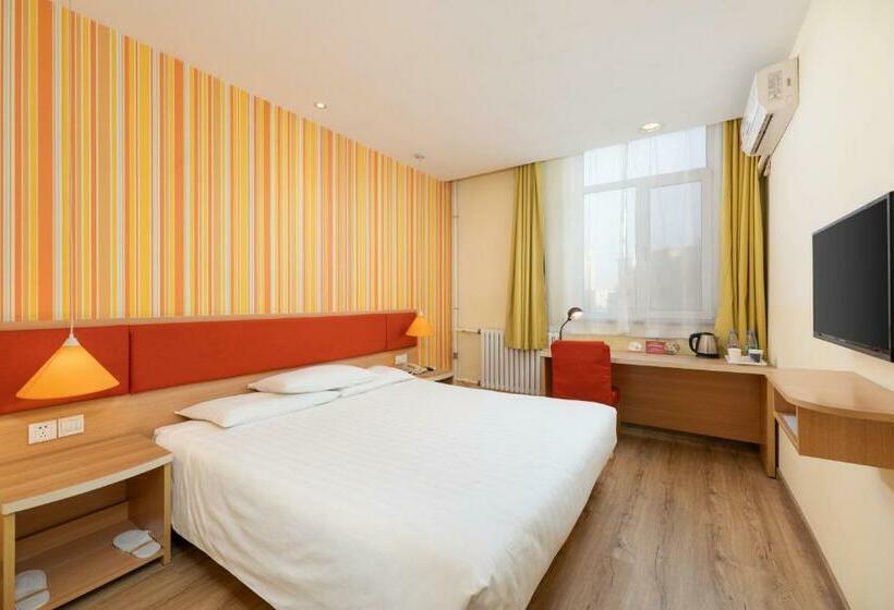 Отель Home Inn Dalian North Railway Station