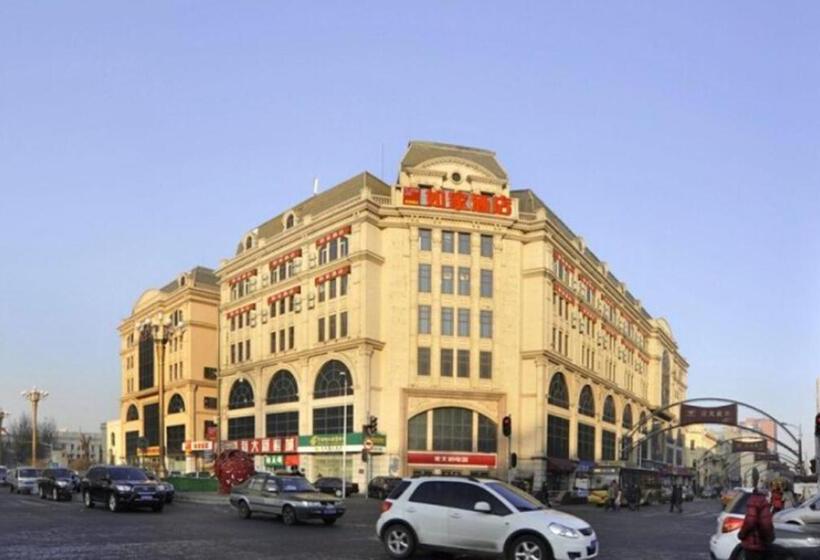 Отель Home Inn Harbin Central Avenue St Sophia Cathedral Maikaile