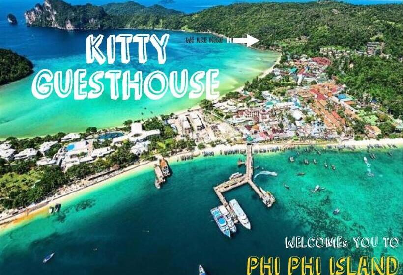 酒店 Kitty Guesthouse