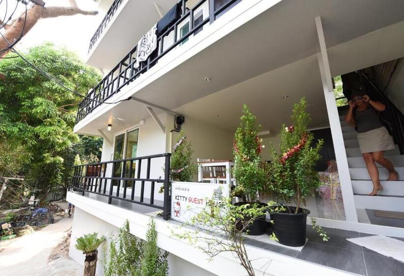 酒店 Kitty Guesthouse