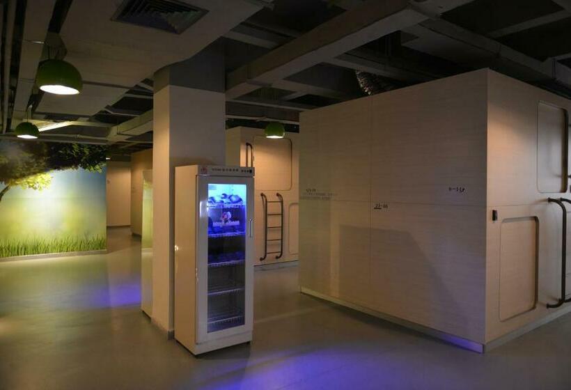 Shenzhen Xi You Hostel