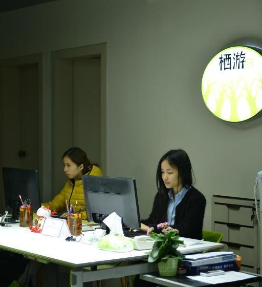 Shenzhen Xi You Hostel