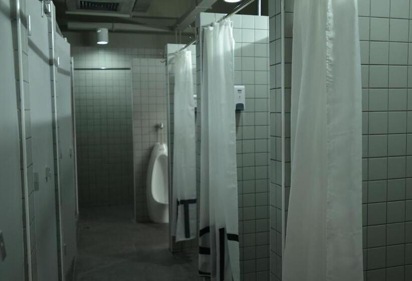 Shenzhen Xi You Hostel