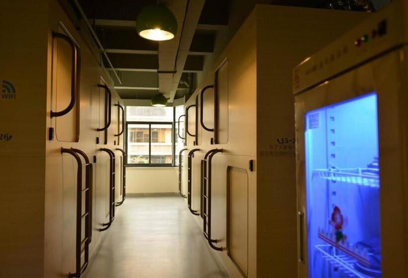 Shenzhen Xi You Hostel