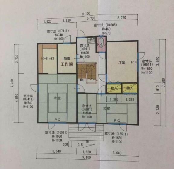 Furano Cube Sugar 方糖民宿,步行8min到雪场,3 Brs,max 6ppl