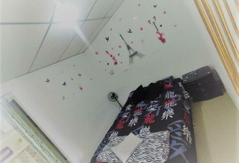 Un Lugar Especial Para Ti