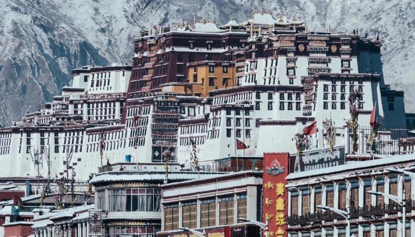 Bangdacang Gujian Hotel Lhasa