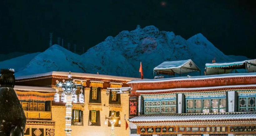 Bangdacang Gujian Hotel Lhasa