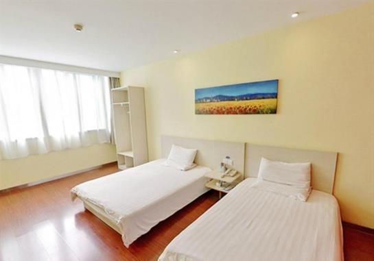 Hanting Hotel Hongxing Road