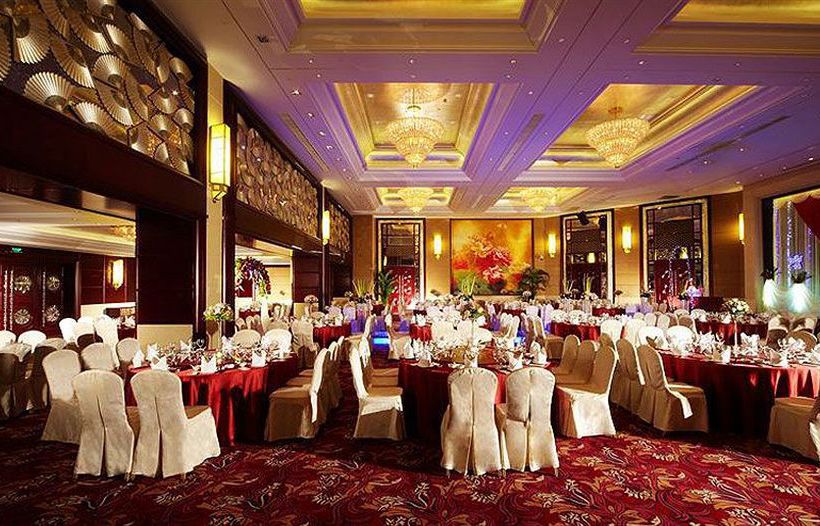 فندق Cixi Landison Plaza