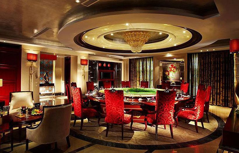 فندق Cixi Landison Plaza