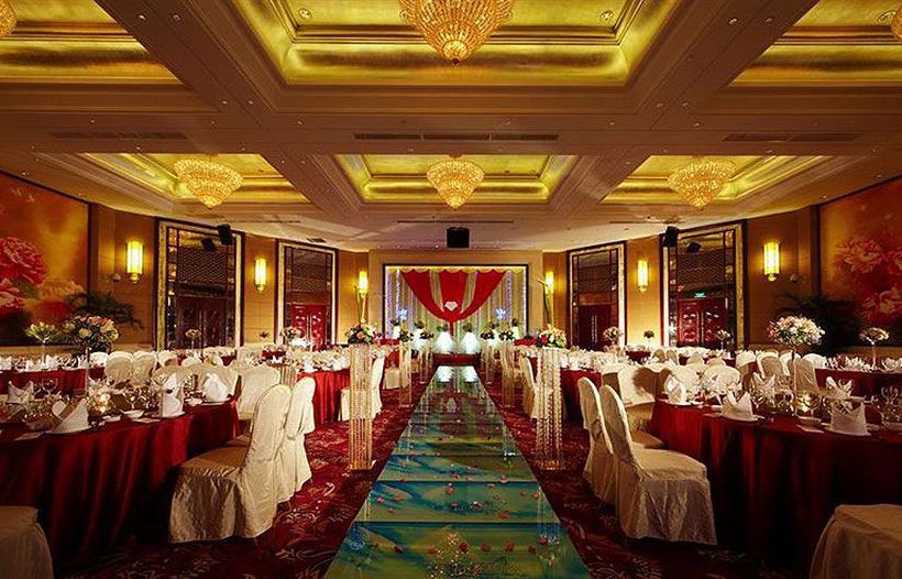 فندق Cixi Landison Plaza