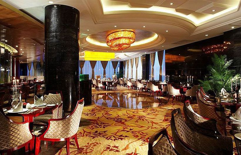 فندق Cixi Landison Plaza