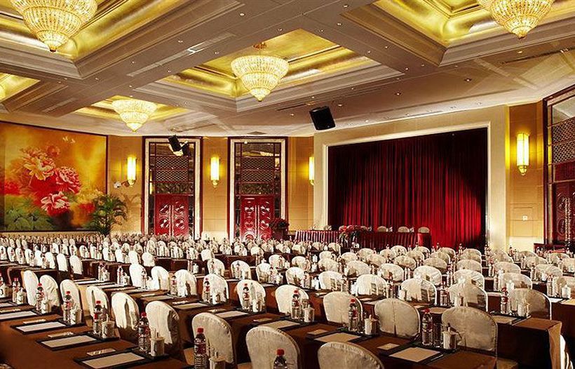 فندق Cixi Landison Plaza