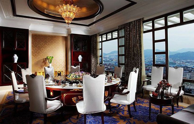 فندق Cixi Landison Plaza