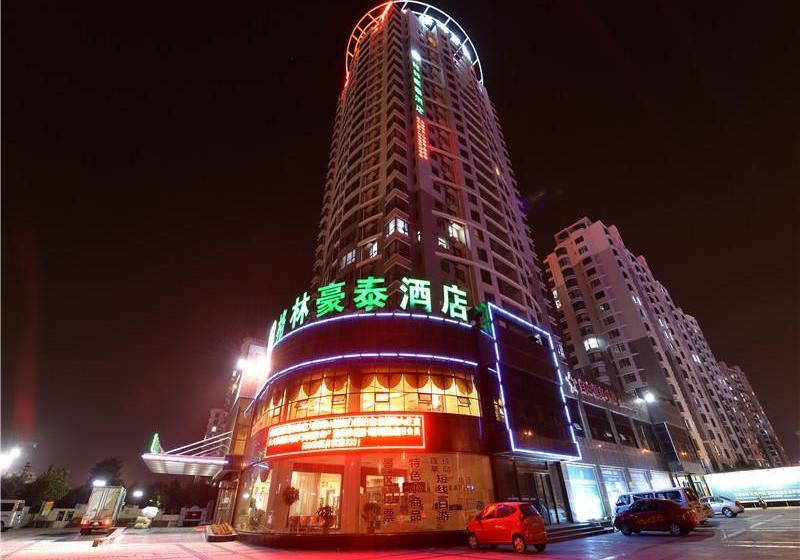 ホテル Greentree Inn Shandong Yantai Penglai Free Harbor