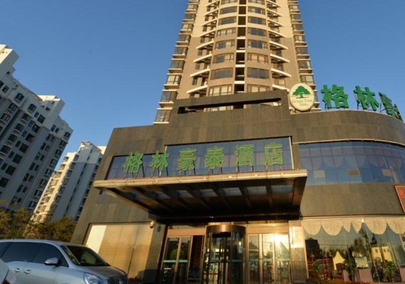 ホテル Greentree Inn Shandong Yantai Penglai Free Harbor