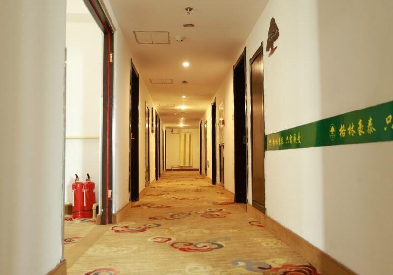 Отель Greentree Inn Yantai Xingfu Road Marina Plaza Express