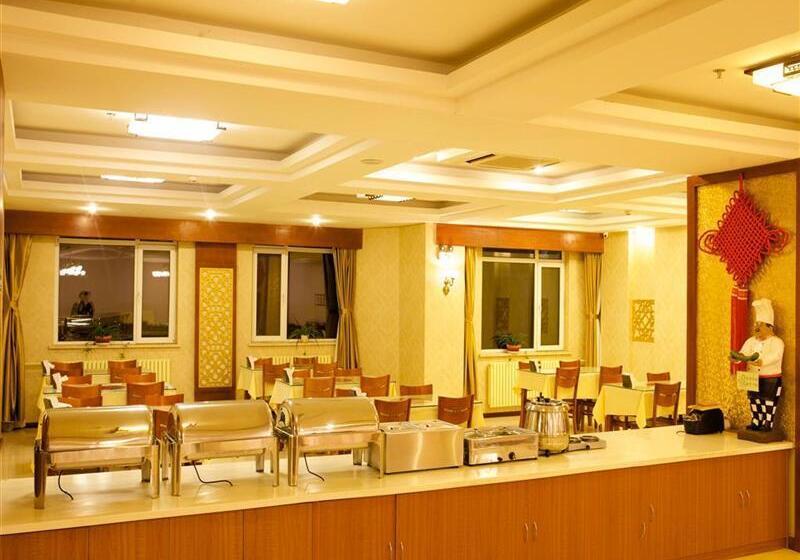 Отель Greentree Inn Yantai Xingfu Road Marina Plaza Express