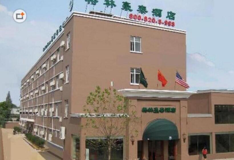 Отель Greentree Inn Yantai Xingfu Road Marina Plaza Express