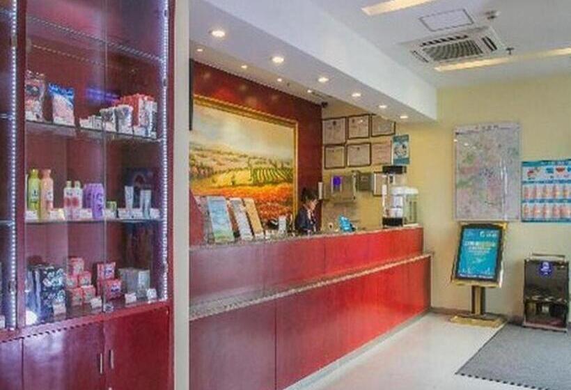 Hanting Hotel Changsha Furong Middle Road Xiangchun Road