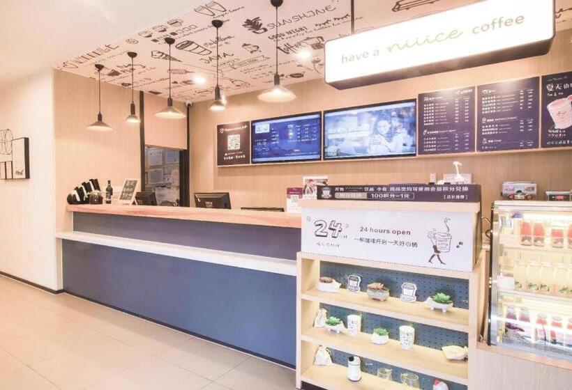 Hanting Hotel Changsha Furong Middle Road Xiangchun Road