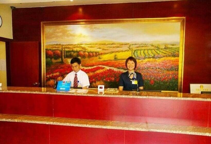 Hanting Hotel Changsha Furong Middle Road Xiangchun Road