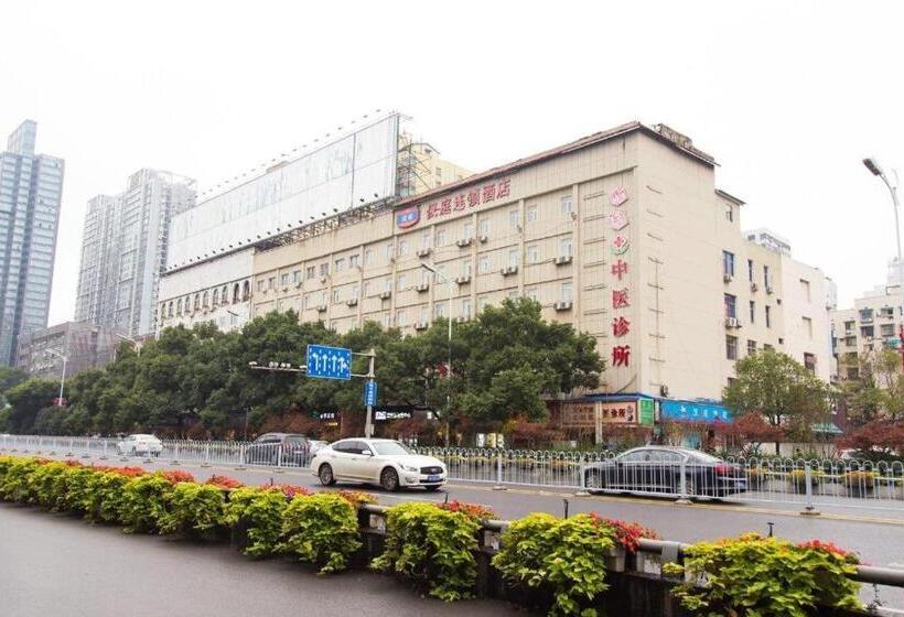 Hanting Hotel Changsha Yinbing Road Metro Station