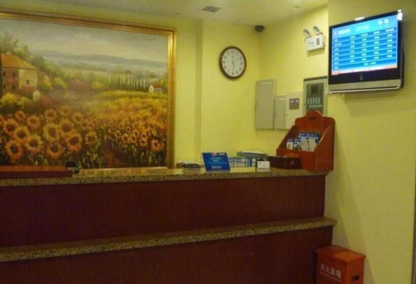 Hanting Hotel Changsha Yinbing Road Metro Station