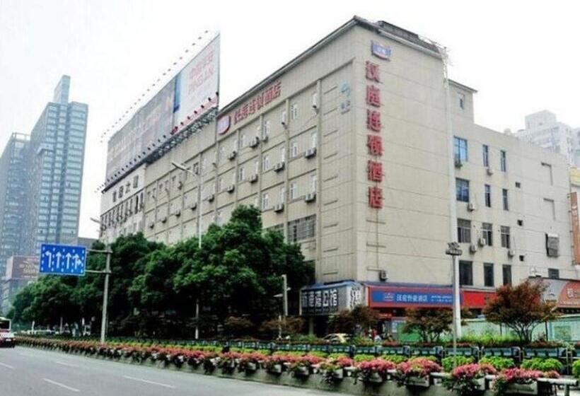Hanting Hotel Changsha Yinbing Road Metro Station