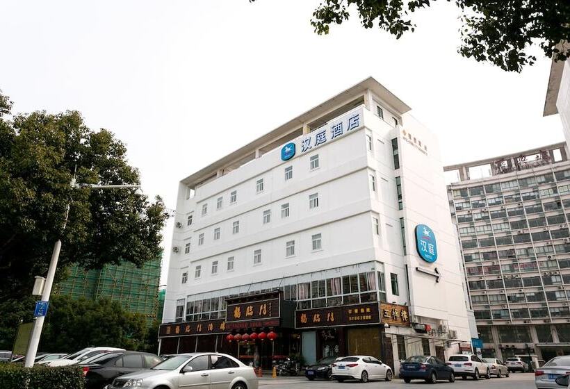 בית מלון כפרי Hanting  Changshu Yushan