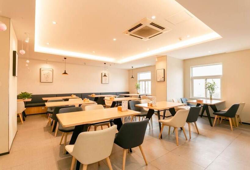 בית מלון כפרי Hanting  Changshu Yushan