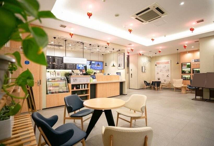 בית מלון כפרי Hanting  Changshu Yushan