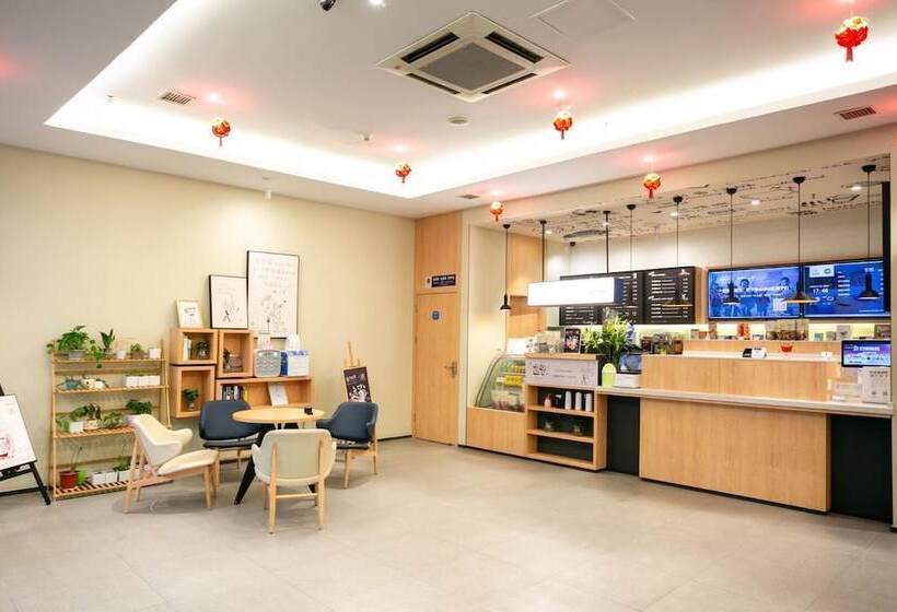 בית מלון כפרי Hanting  Changshu Yushan