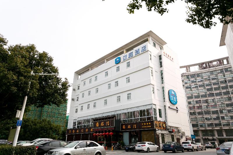 ホテル Hanting  Changshu Yushan