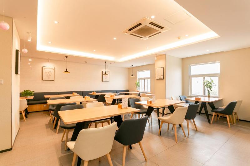 בית מלון כפרי Hanting  Changshu Yushan