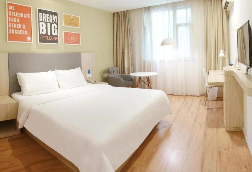 فندق Hanting  Hangzhou East Wulin Square