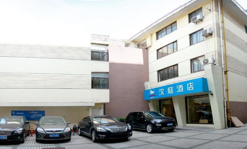 فندق Hanting  Hangzhou East Wulin Square